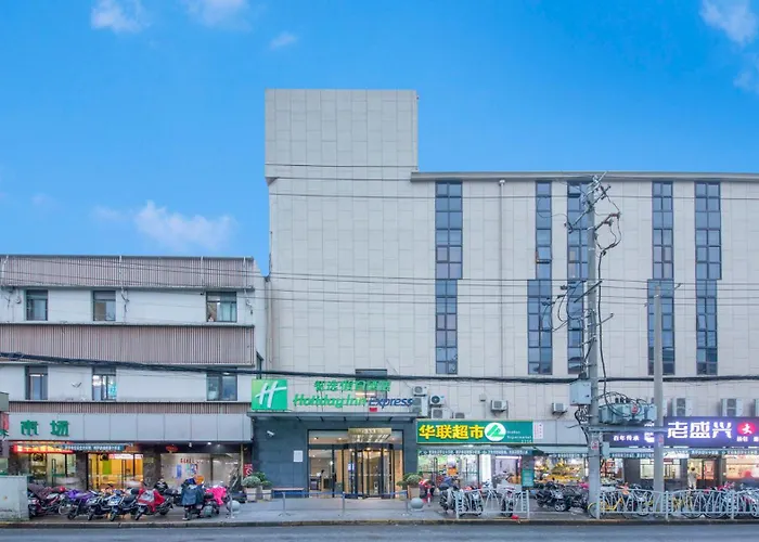 上海古北智選假日酒店