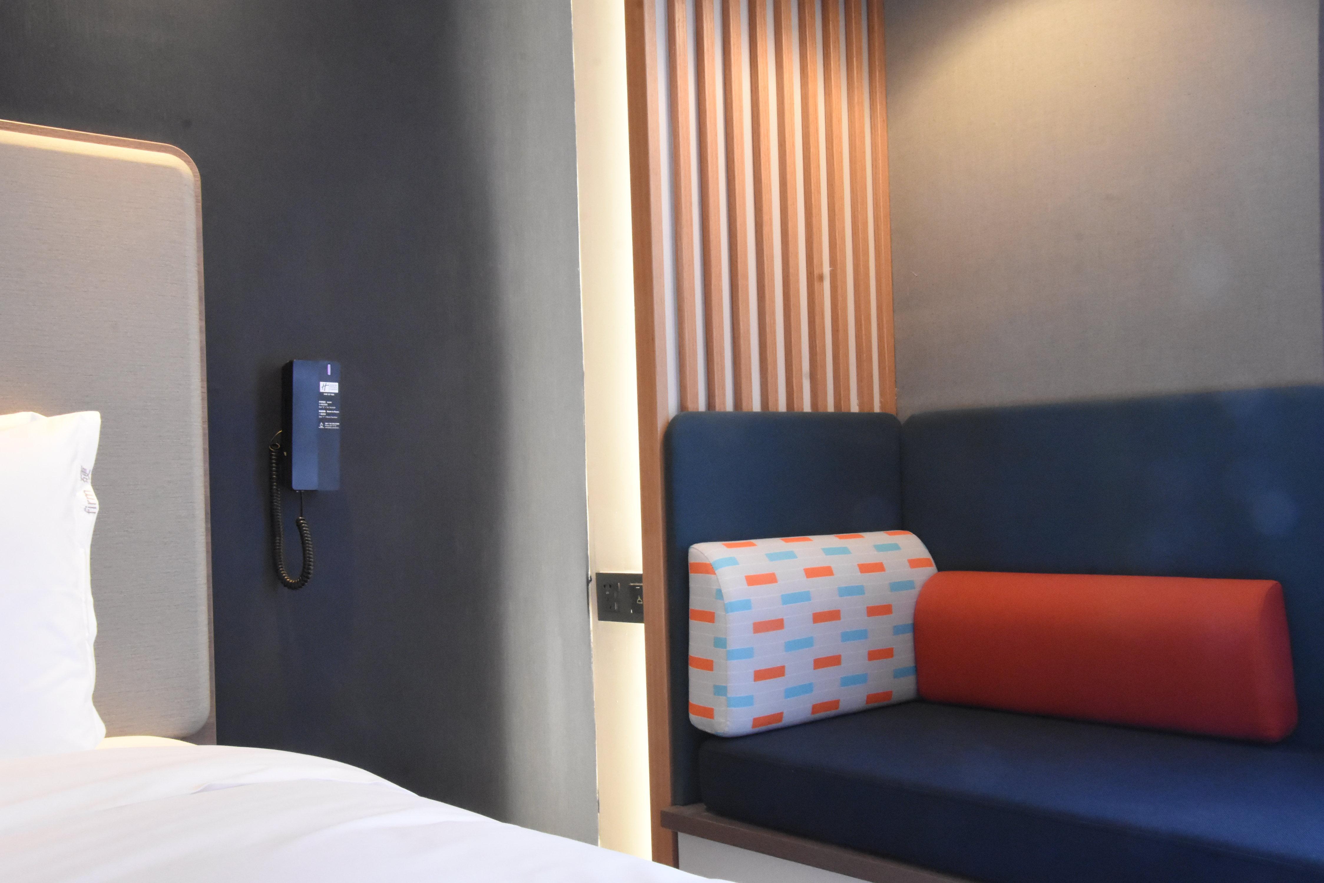 酒店 Express Gubei By Ihg 3*