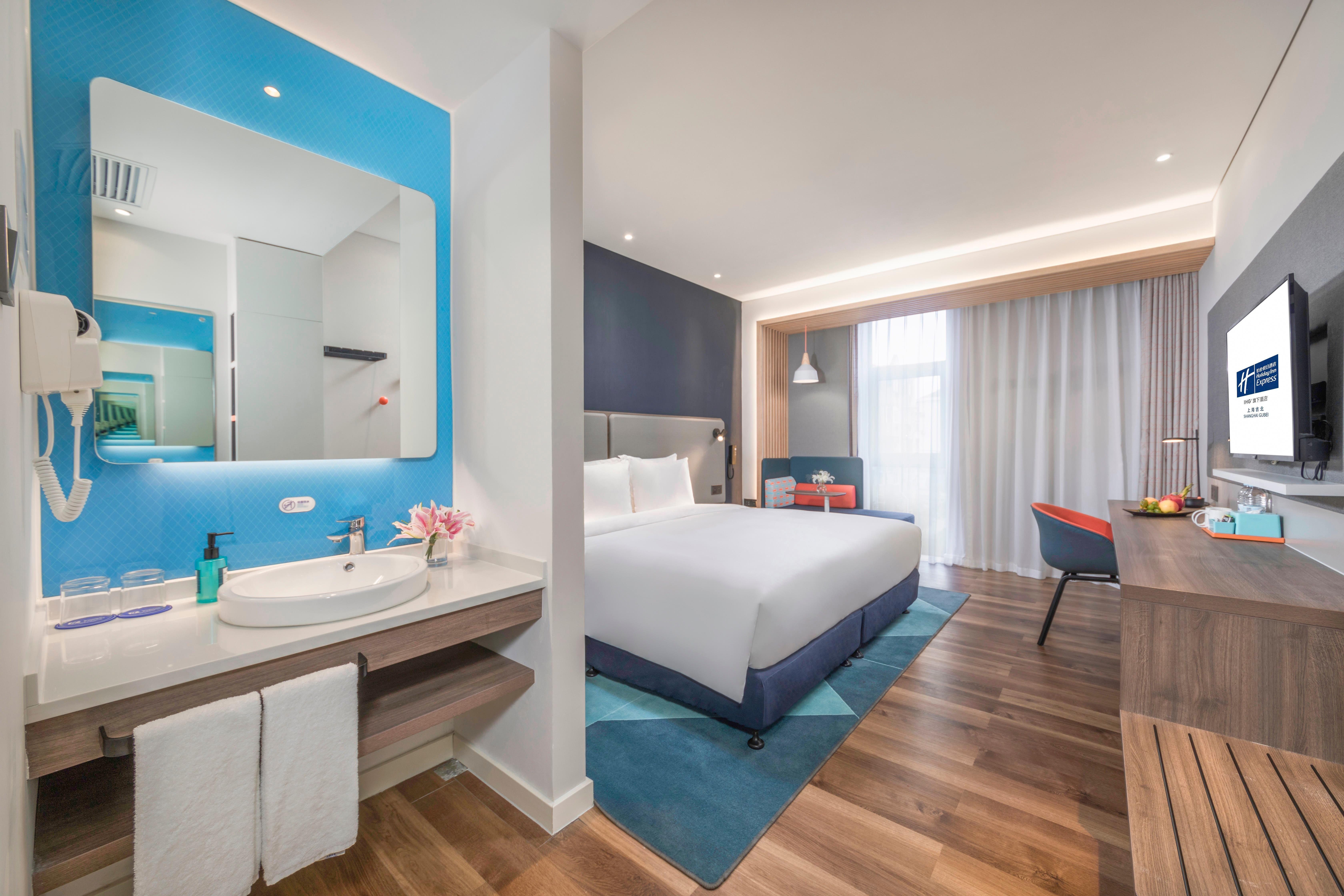 酒店 Express Gubei By Ihg 3*