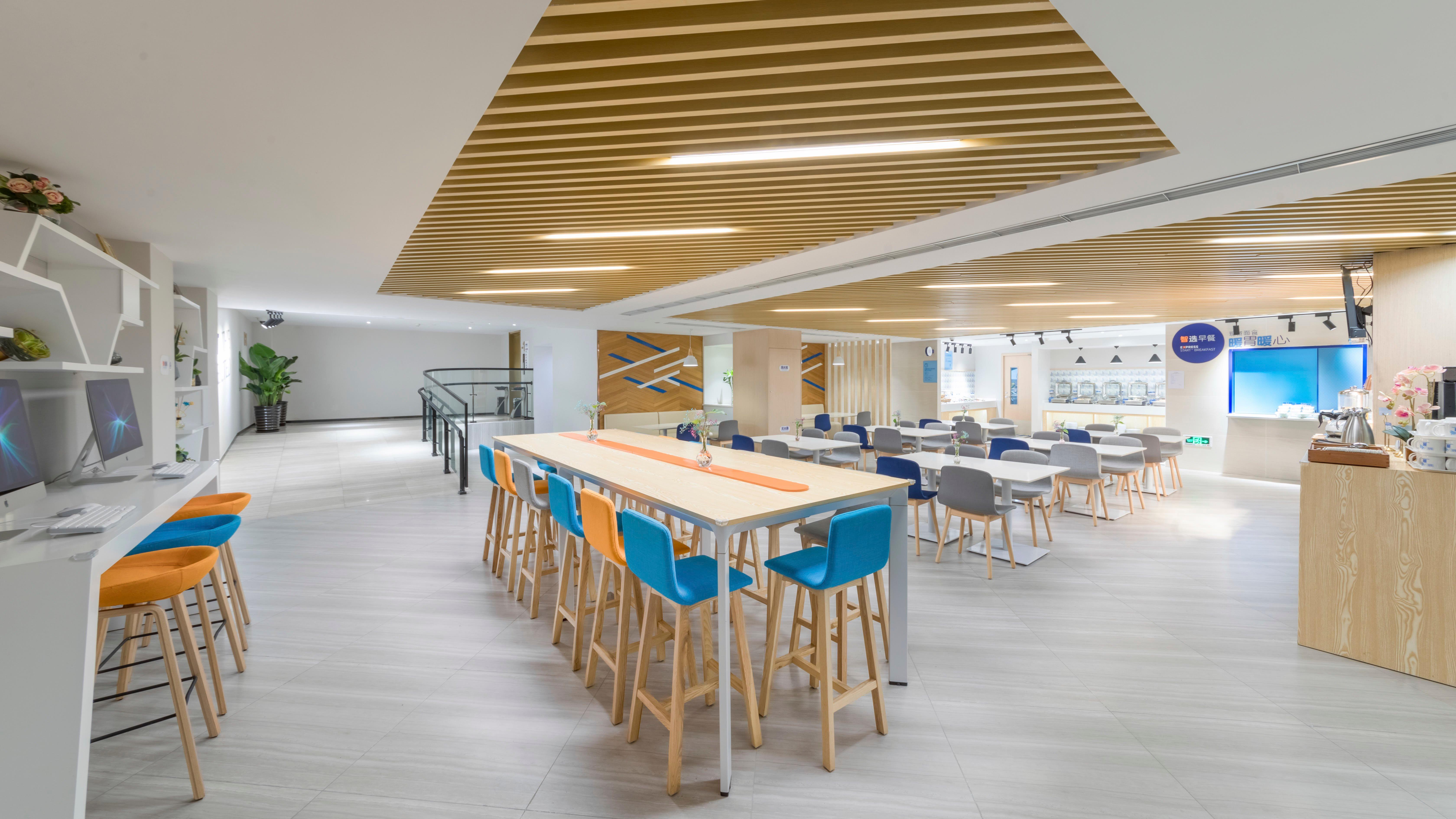 酒店 Express Gubei By Ihg