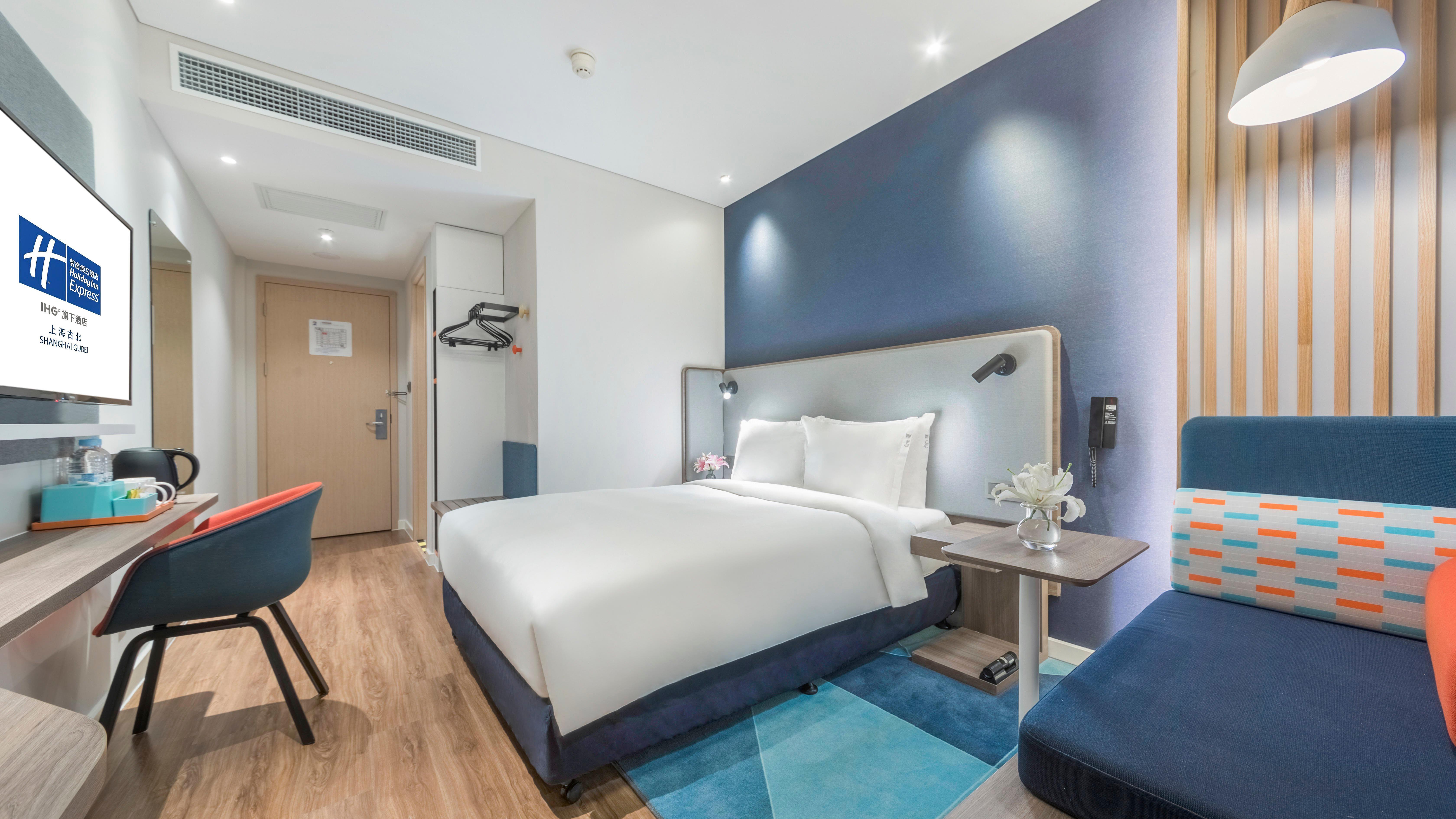 酒店 Express Gubei By Ihg