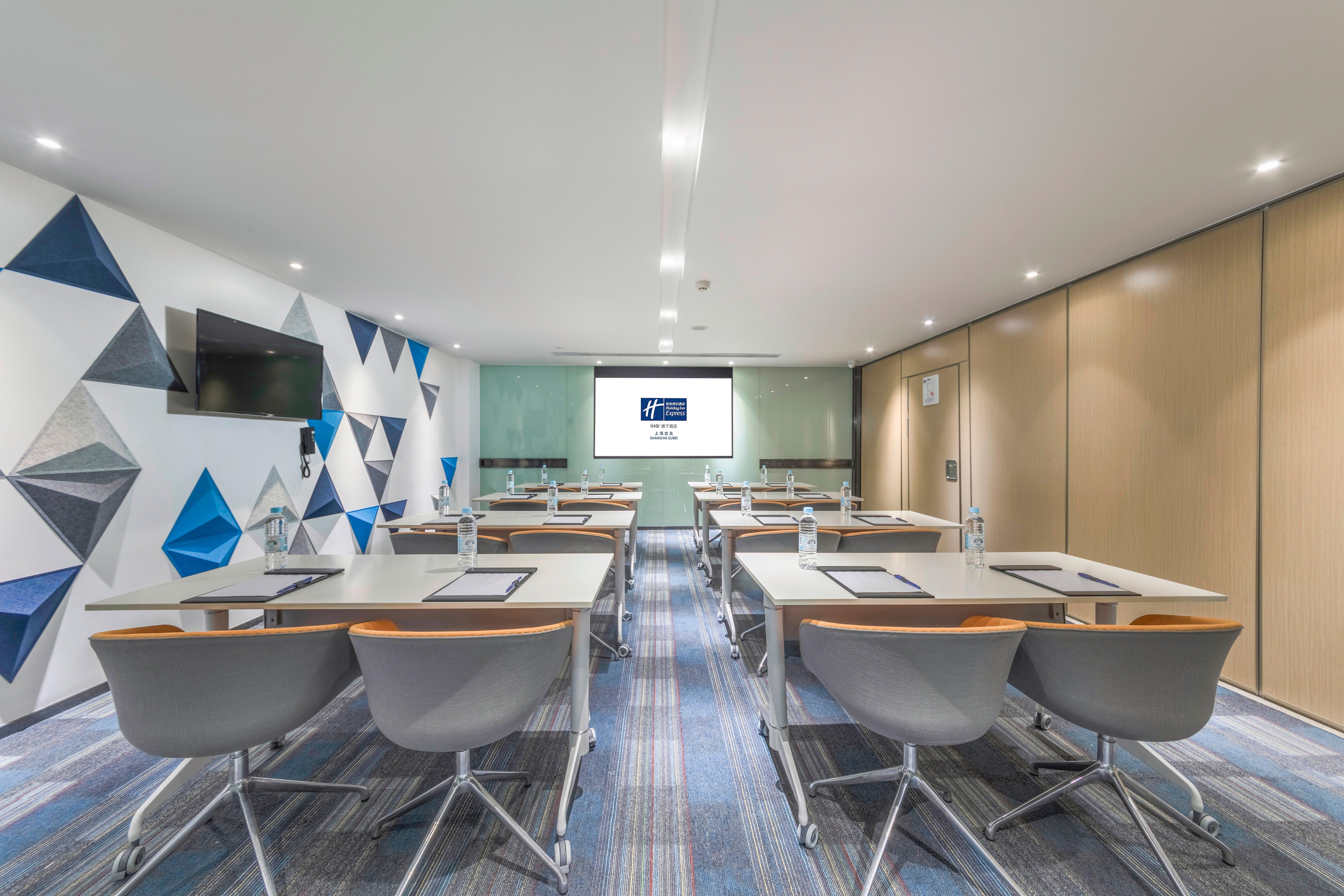 Express Gubei By Ihg 酒店 上海