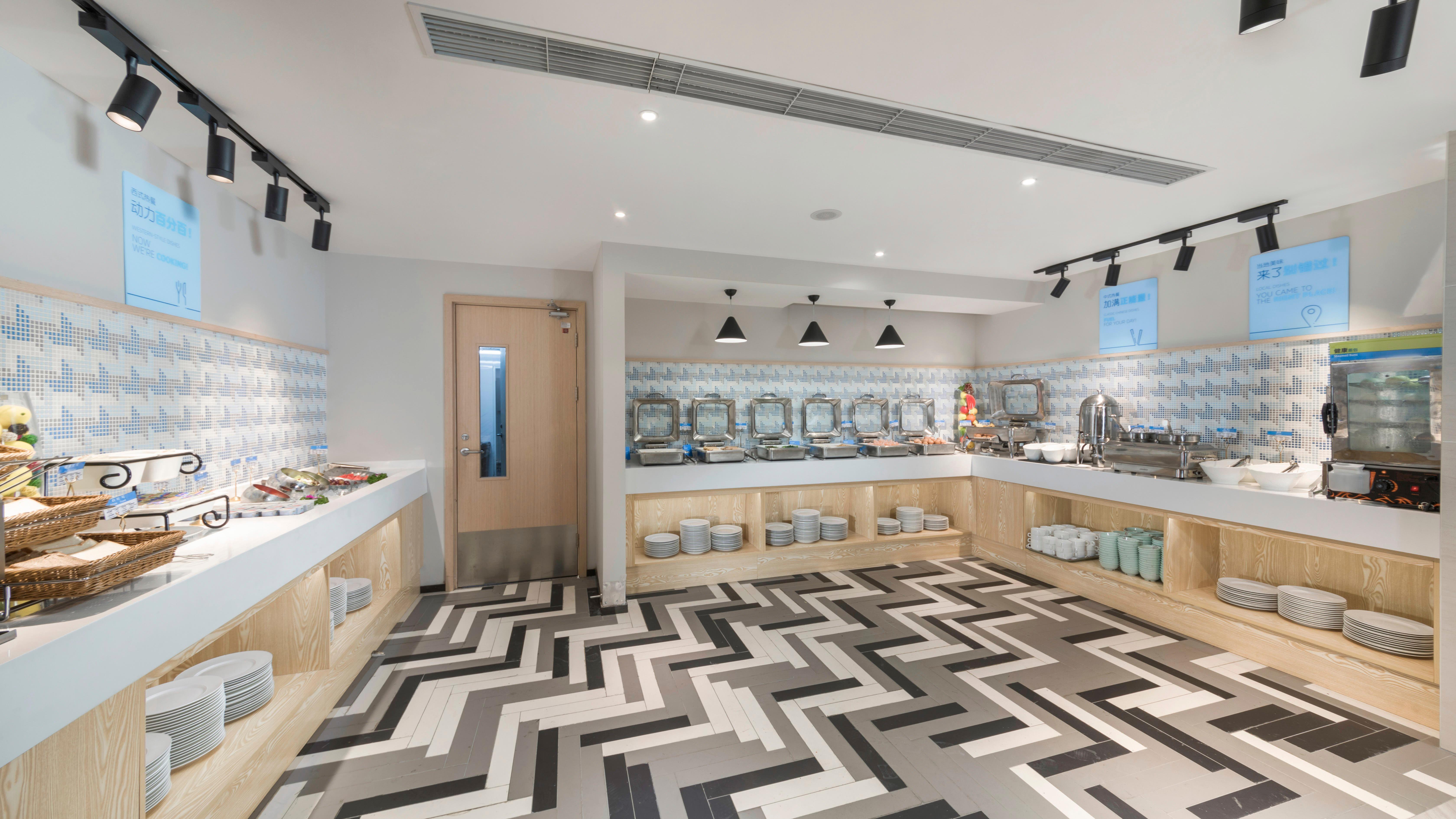 Express Gubei By Ihg 酒店 3*