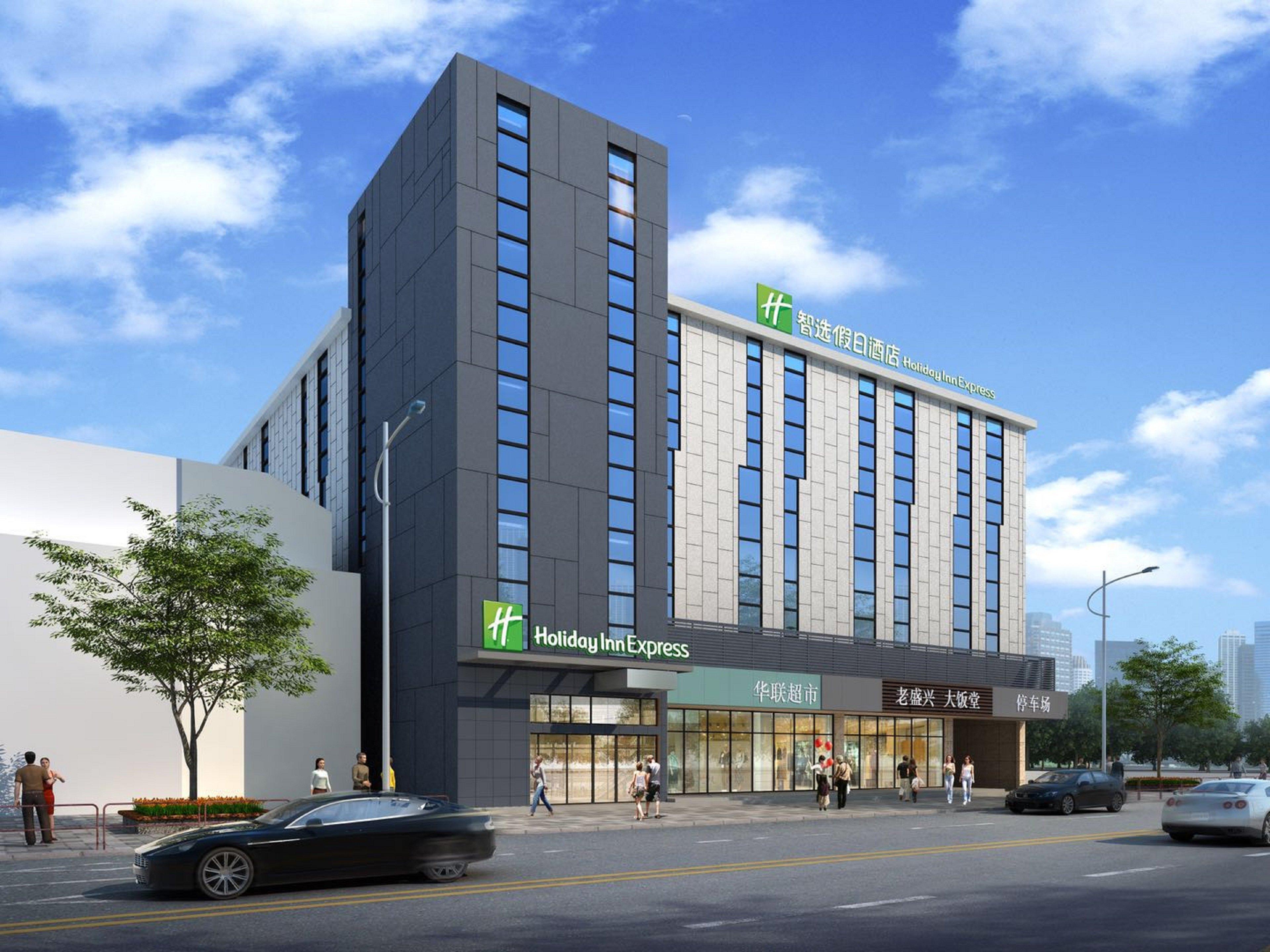 酒店 Express Gubei By Ihg 上海