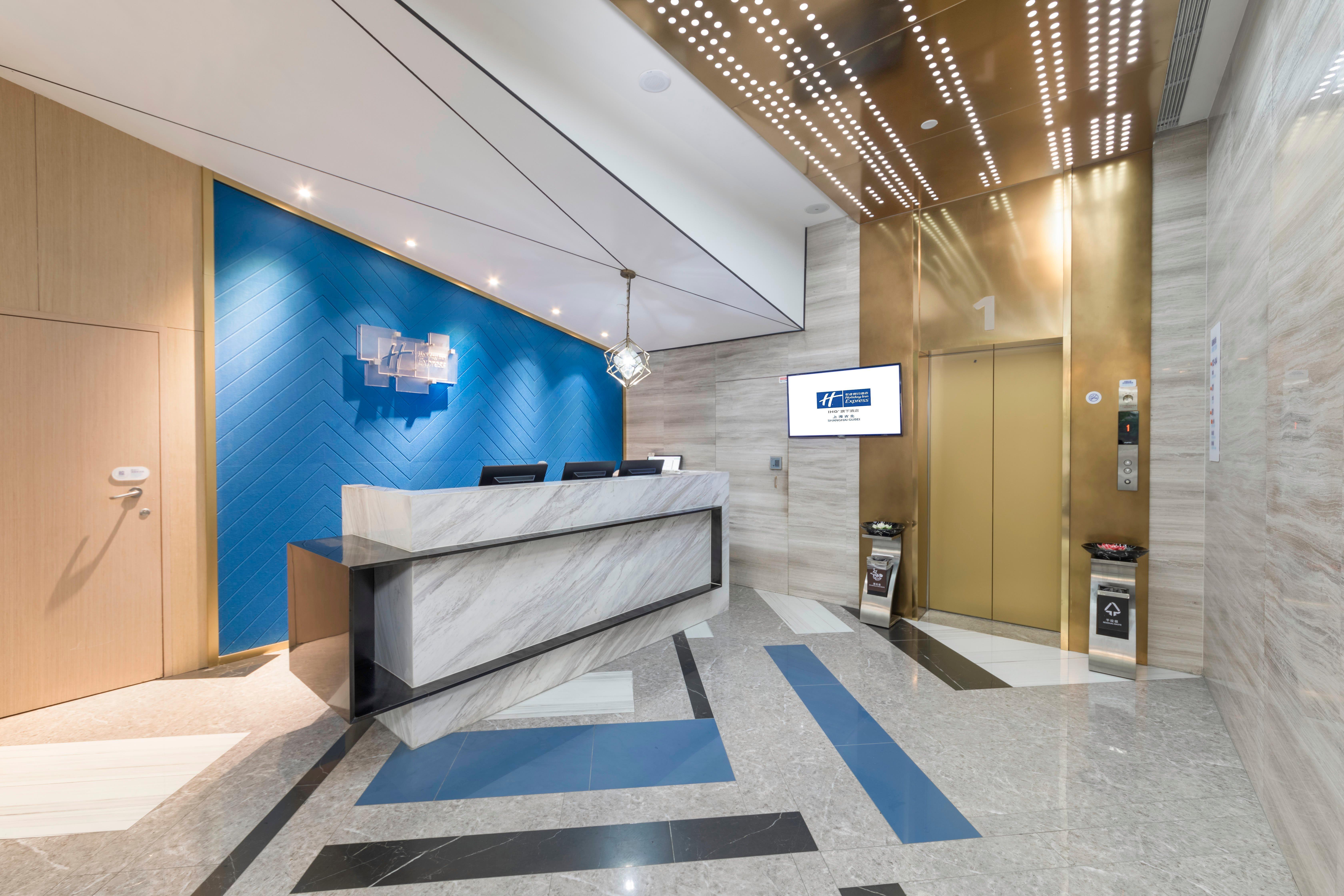 酒店 Express Gubei By Ihg 3*