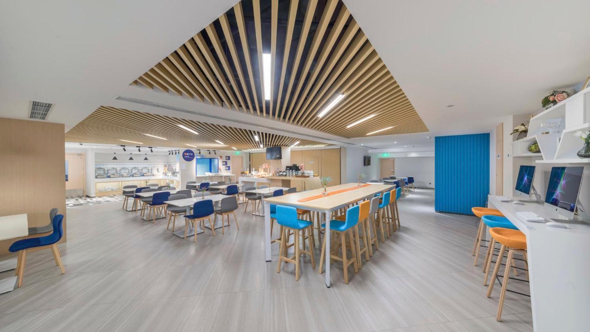 酒店 Express Gubei By Ihg