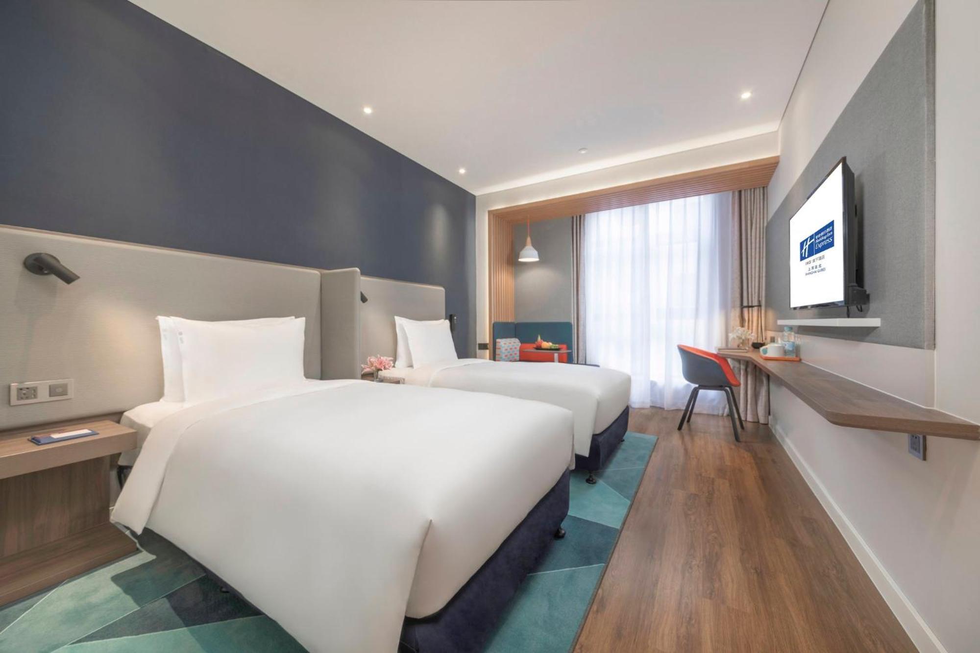 Express Gubei By Ihg 上海