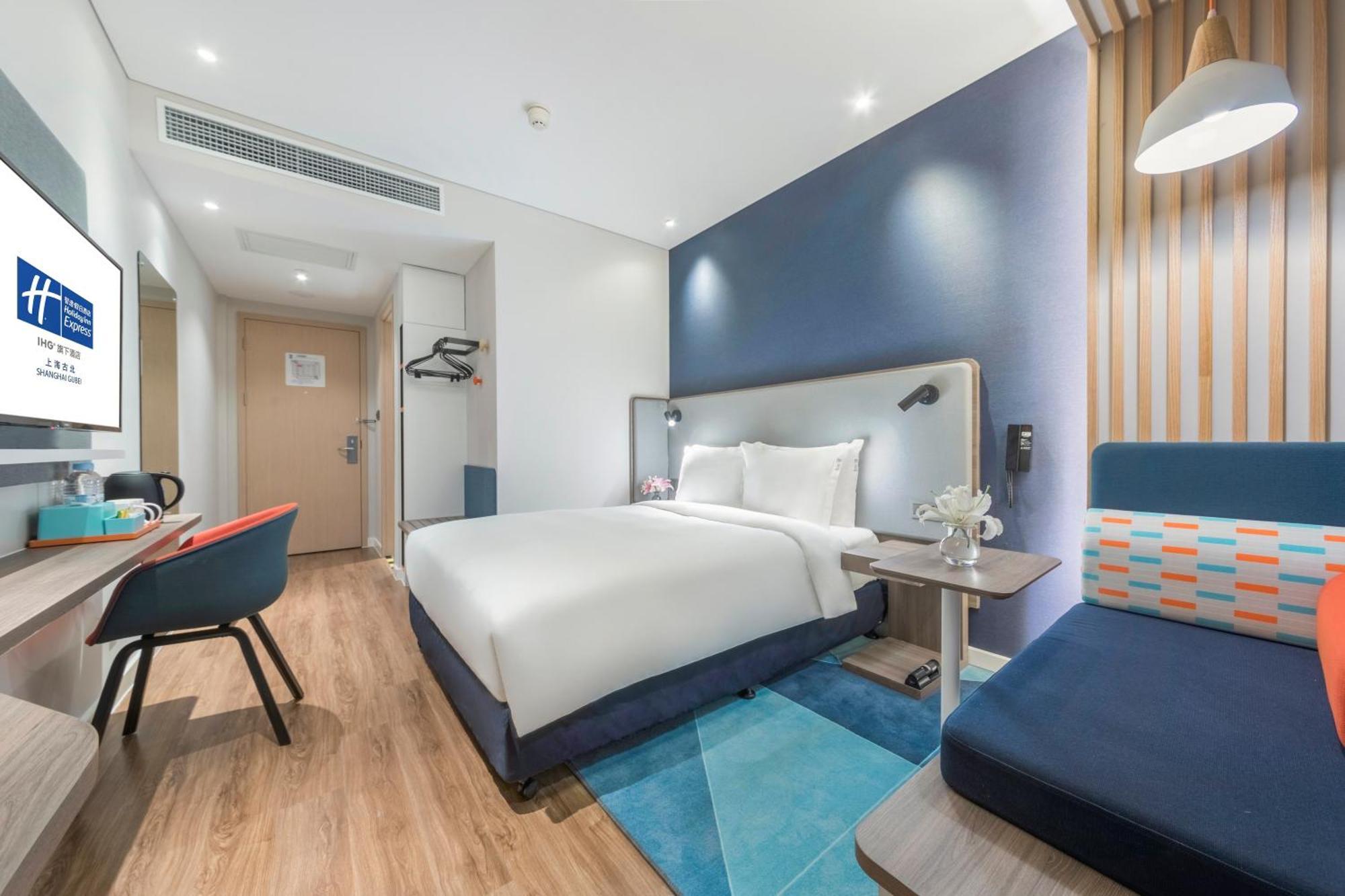 酒店 Express Gubei By Ihg 3*