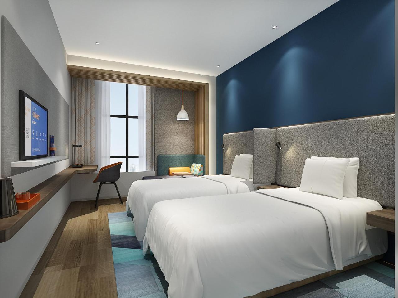 酒店 Express Gubei By Ihg