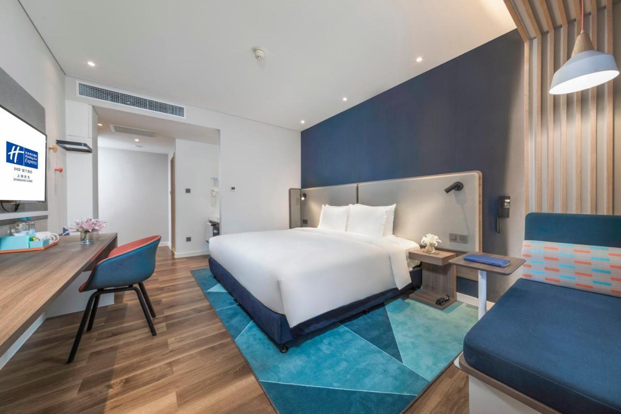 Express Gubei By Ihg 3* 上海